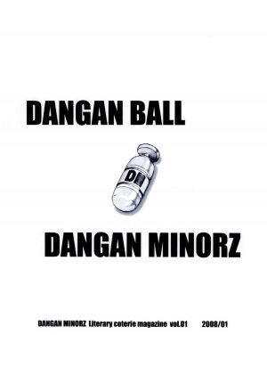 [Dangan Minorz] Dangan Ball Vol. 1 Nishino to no Harenchi Jiken (Dragon Ball) [English] [Lhytiss] - Page 28