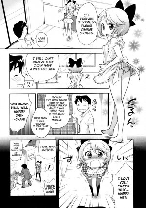 [Kanyapyi] Lotion! Tokkou! Osanaduma! | Lotion! Special Attack! Young Bride! (COMIC Megastore 2009-10) [English] - Page 3