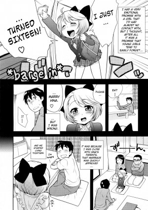 [Kanyapyi] Lotion! Tokkou! Osanaduma! | Lotion! Special Attack! Young Bride! (COMIC Megastore 2009-10) [English] - Page 4