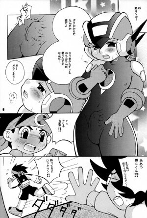 [Haraguro Tenshi] Pink Chip (Rockman EXE) [Raw] - Page 6