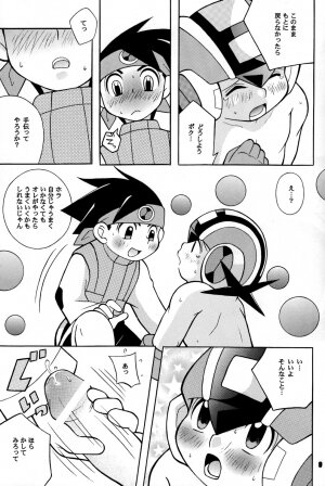 [Haraguro Tenshi] Pink Chip (Rockman EXE) [Raw] - Page 9