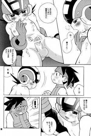 [Haraguro Tenshi] Pink Chip (Rockman EXE) [Raw] - Page 12