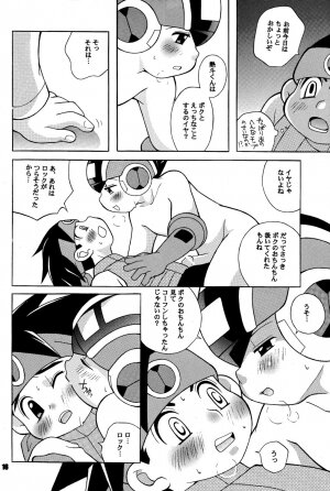 [Haraguro Tenshi] Pink Chip (Rockman EXE) [Raw] - Page 16