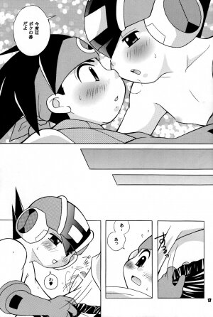 [Haraguro Tenshi] Pink Chip (Rockman EXE) [Raw] - Page 17