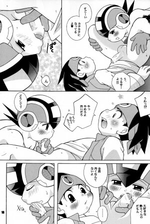 [Haraguro Tenshi] Pink Chip (Rockman EXE) [Raw] - Page 18