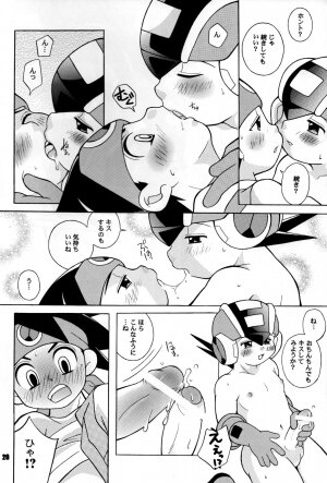 [Haraguro Tenshi] Pink Chip (Rockman EXE) [Raw] - Page 20