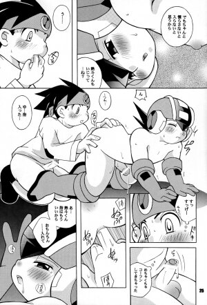 [Haraguro Tenshi] Pink Chip (Rockman EXE) [Raw] - Page 25