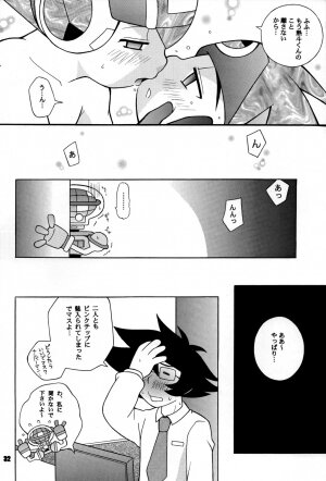 [Haraguro Tenshi] Pink Chip (Rockman EXE) [Raw] - Page 32