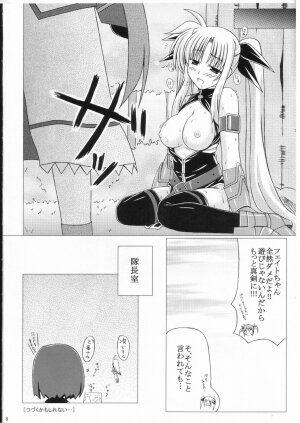 [MAGIC CREATION] BINDS2 (Magical Girl Lyrical Nanoha) - Page 7