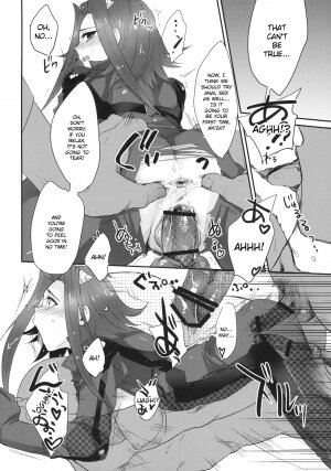 (C77) [kkkk (Usaki)] Izayoi Emotion (Yu-Gi-Oh! 5D's) [English] {doujin-moe.us} - Page 15