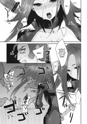 (C77) [kkkk (Usaki)] Izayoi Emotion (Yu-Gi-Oh! 5D's) [English] {doujin-moe.us} - Page 20