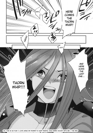 (C77) [kkkk (Usaki)] Izayoi Emotion (Yu-Gi-Oh! 5D's) [English] {doujin-moe.us} - Page 21