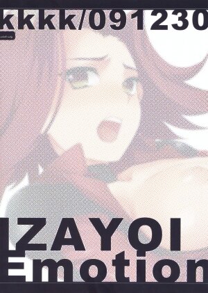 (C77) [kkkk (Usaki)] Izayoi Emotion (Yu-Gi-Oh! 5D's) [English] {doujin-moe.us} - Page 26