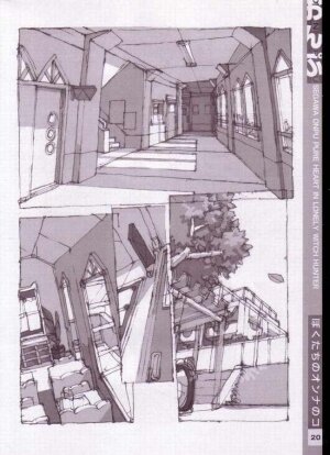 (C63) [PEACH CLASS (Tetsuno Kyojin)] Onpu (Ojamajo Doremi) - Page 12