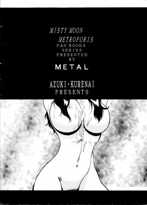 (C48) [Metal (Azuki Kurenai)] Misty Moon Metropolis Fanbook BREED Dorei Jokyouju Kousaka Shiori 2 - Page 2