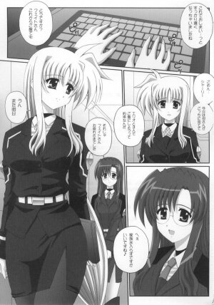 (C77) [Kamogawaya (Kamogawa Tanuki)] Nineteens? (Mahou Shoujo Lyrical Nanoha) - Page 4