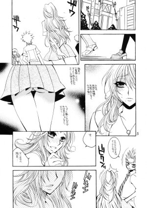 (C72) [Subsonic Factor (Tajima Ria)] Ramblin' Butterfly [day] (BLEACH) - Page 4