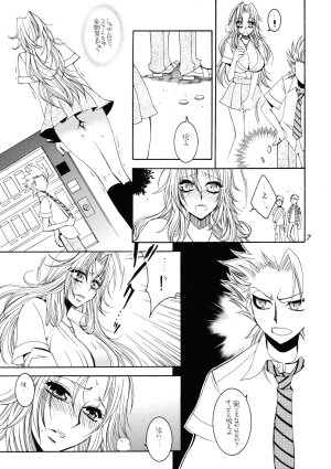 (C72) [Subsonic Factor (Tajima Ria)] Ramblin' Butterfly [day] (BLEACH) - Page 6