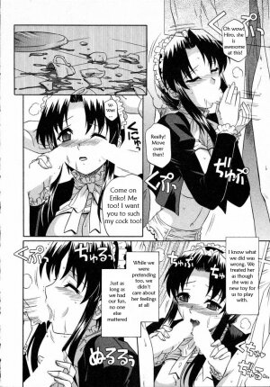 Maid to Serve [English] [Rewrite] [WhatVVB] - Page 10