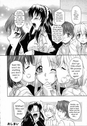 Maid to Serve [English] [Rewrite] [WhatVVB] - Page 16