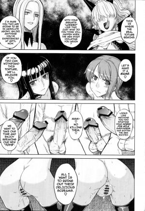 (C77) [Choujikuu Yousai Kachuusha (Denki Shougun)] MEROMERO GIRLS 2 MUGIWARA GIRLS SIDE (One Piece) [English] [darknight] - Page 12