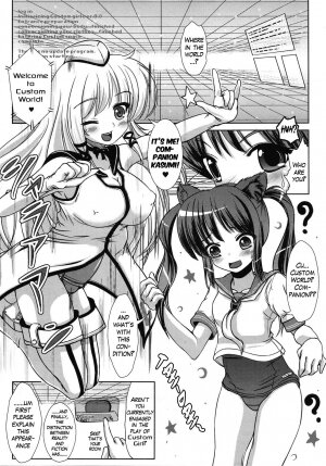 [Marneko] Custom Girl (COMIC Unreal 2009-06 Vol. 19) [English] [Loofnuk] - Page 2
