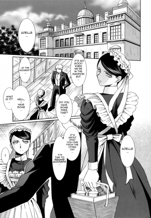 (COMIC1☆3) [CIRCLE OUTERWORLD (Chiba Shuusaku)] First House Maid (Emma - A Victorian Romance) [English] [Nemui] - Page 2