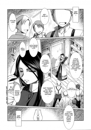 (COMIC1☆3) [CIRCLE OUTERWORLD (Chiba Shuusaku)] First House Maid (Emma - A Victorian Romance) [English] [Nemui] - Page 10