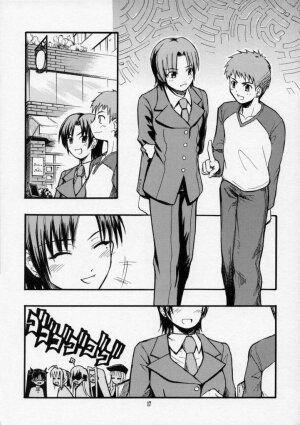 (C70) [type=punishment	(Shido Daisuke)] itsukame baby (Fate/stay night) - Page 16