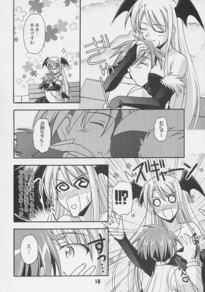 (C68) [Shinohara Heavy Industry (Various)] Negina. 6 (Mahou Sensei Negima!) - Page 17