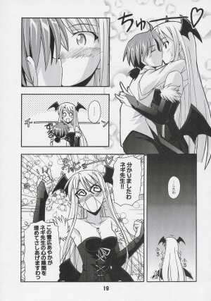 (C68) [Shinohara Heavy Industry (Various)] Negina. 6 (Mahou Sensei Negima!) - Page 18