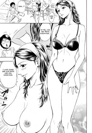 [Daigo] Happening (Angel Club 2008-10) [English] [Fated Circle] [Decensored] - Page 5