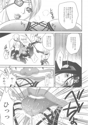 (C68) [U.R.C (Momoya Show-Neko)] Beni Kage Inu (Rumble Roses) - Page 10