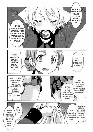 Darjeeling-sama no Ponytail - Page 4