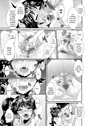  (C82) [KNUCKLE HEAD (Shomu)] Netsu ni okasareta Karen-chan to toilet de.... | Taking fevery Karen-chan to the toilet… (Bakemonogatari) [English] [EHCove]  - Page 18