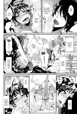  (C82) [KNUCKLE HEAD (Shomu)] Netsu ni okasareta Karen-chan to toilet de.... | Taking fevery Karen-chan to the toilet… (Bakemonogatari) [English] [EHCove]  - Page 23