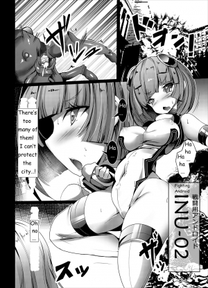 [Tori no Oishii Tokoro (Torisan)] INUNO EROIHON Vol. 02 ~Kairaku x Bouryoku ni Yugamerareru Tsukurareta Seigi no Kokoro~ [English] [Digital] - Page 4