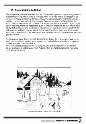 (C83) [Hyakki Yakou (Z-ton)] Centaur Musume de Manabu Hajimete no Thoroughbred | Learning With Centaur Girls: Introduction To The Thoroughbred [English] [4dawgz + Thetsuuyaku] - Page 14