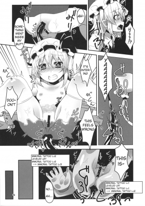 [Angelic Feather (Land Sale)] Flan-chan no Ero Trap Dungeon Immoral Tattoo (Touhou Project) [English] [Anomalous Raven] [Digital] - Page 10