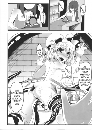 [Angelic Feather (Land Sale)] Flan-chan no Ero Trap Dungeon Immoral Tattoo (Touhou Project) [English] [Anomalous Raven] [Digital] - Page 17