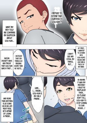 Musuko no Doukyuusei o Dorobou Atsukai Shite Shimatta Bakkari ni... ~Shitagi Feti no Warugaki ni Yowami o Nigirarete Shimatta Tsuyoki Mama~ - Page 7