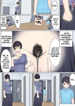 Musuko no Doukyuusei o Dorobou Atsukai Shite Shimatta Bakkari ni... ~Shitagi Feti no Warugaki ni Yowami o Nigirarete Shimatta Tsuyoki Mama~ - Page 22