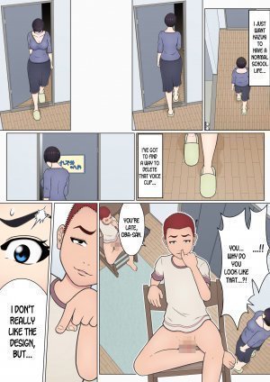 Musuko no Doukyuusei o Dorobou Atsukai Shite Shimatta Bakkari ni... ~Shitagi Feti no Warugaki ni Yowami o Nigirarete Shimatta Tsuyoki Mama~ - Page 23