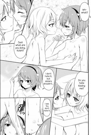 Onee-chan Kawaii! - Page 5