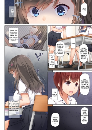 [Digital Lover (Nakajima Yuka)] DLO-06 Kare to Watashi no Kowareta Kizuna 3 [English] {Doujins.com} [Digital] - Page 32