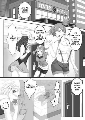 [Ten Colors] Poke Girls wa Yobai o Tsukatta | The Pokegirls go nightcrawling (Pokémon) [English] - Page 3