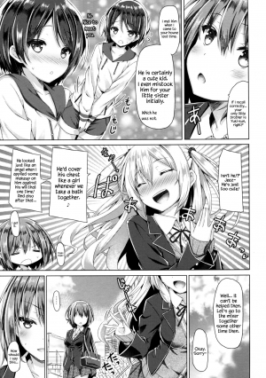 (C90) [Botugo (RYO)] Onee-chan ga Otouto no xxx na Osewa o Suru no wa Gimu nandesu. [English] {Hennojin} - Page 7