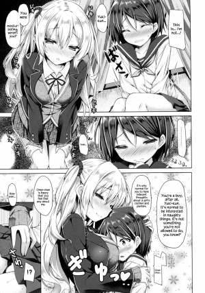 (C90) [Botugo (RYO)] Onee-chan ga Otouto no xxx na Osewa o Suru no wa Gimu nandesu. [English] {Hennojin} - Page 9