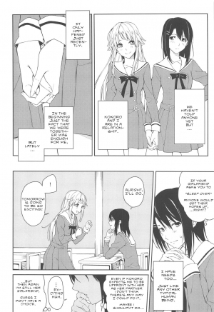 (BanG Dreamer's Party! 4th STAGE)[Tatakai no Kiseki (Senyuu)] Hajimete no | Their First... (BanG Dream!)[English][LilyCat] - Page 4