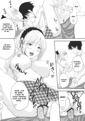 (C74) [Yorimichi (Arsenal)] Rozaban if Story ～ Kuro no Umu Hen ～ (Rosario + Vampire) [English] - Page 13